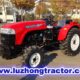 China garden tractor