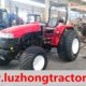 china 45hp tractor