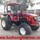 china luzhong tractor lz554 tractor for sale