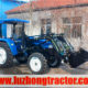 luzhong tractor LZ404 04